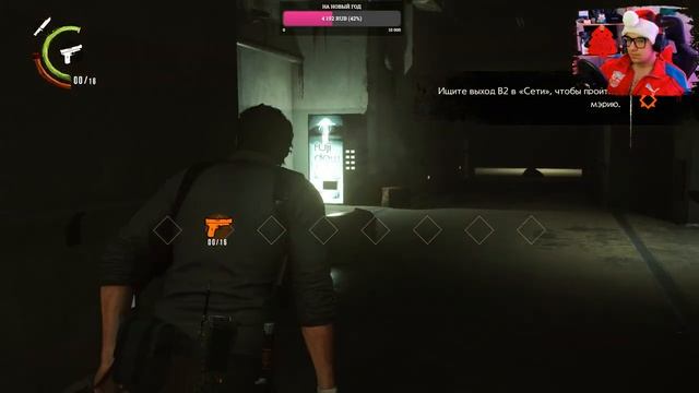 THE EVIL WITHIN 2 ПРОХОЖДЕНИЕ ИГРЫ НА РУССКОМ И ОБЗОР / ЗЛО ВНУТРИ 2 ПРОХОЖДЕНИЕ / СТРИМ 2