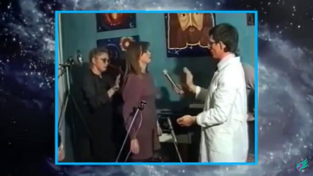 КОНТАКТ С ВЫСШИМ РАЗУМОМ 2020