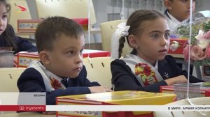 В Беслане открыли новую школу по нацпроекту "Образование"