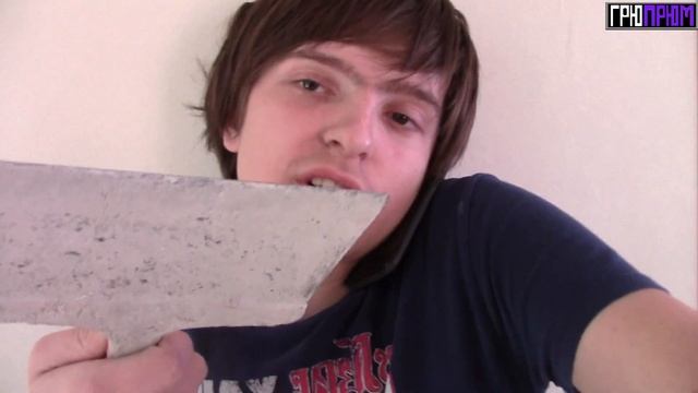 Антенна оторвалась из-за мастера смотреть онлайн