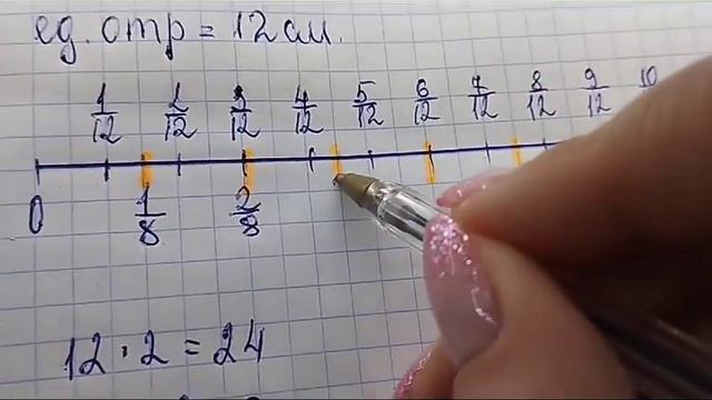 математика 5 класс номер 5 313 смотреть онлайн