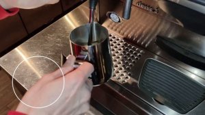 Рецепт кофе Кокосовый Раф с топпингом Icedream