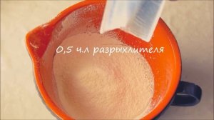 Заливной пирог с яблоками и апельсином. Простой вкусный ароматный пирог!