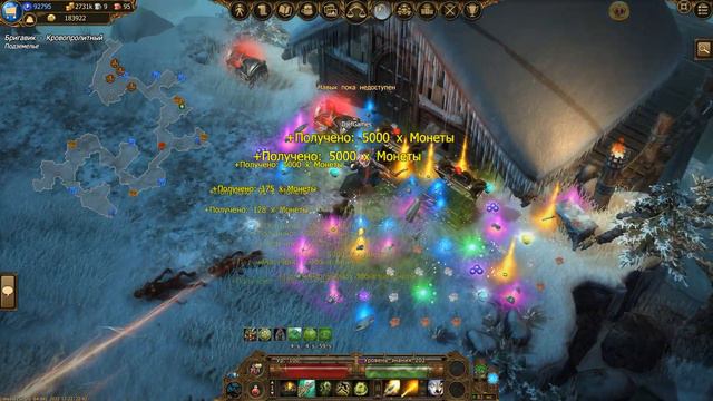 Drakensang Online, Dso, Brigavik Farming, Portal and Drop, mmorpg