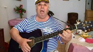 Ну что тебе сказать про Сахалин