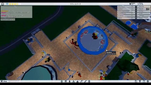 WHAT IS THAT-( roblox tpt2 red shirt day) смотреть онлайн