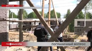 Нелегальных мигрантов задействовали при строительстве коттеджного посёлка в Иркутском районе