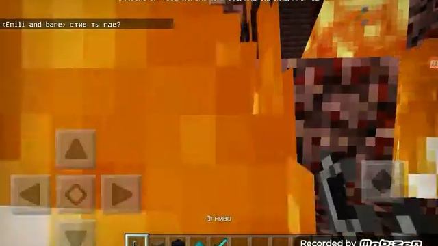 Как открыть портал в ад майкрафте смотреть онлайн