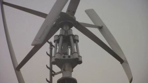 Вертикальный ветрогенератор в Германии