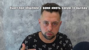 5. Best Russian expressions  Finger in your mouth / Helpmasta