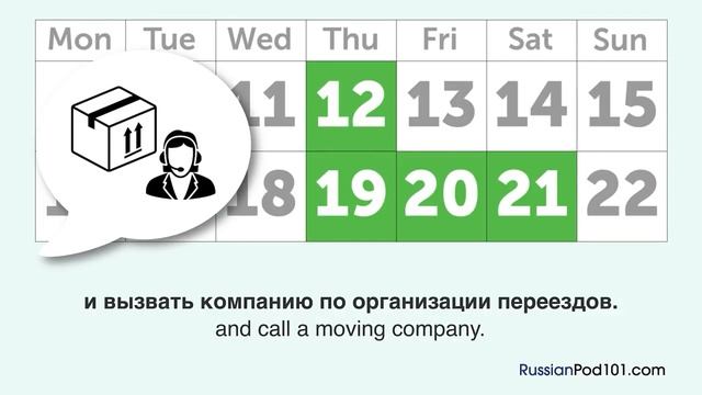 45 Minutes of Russian Listening Comprehension for Intermediate Learners смотреть онлайн