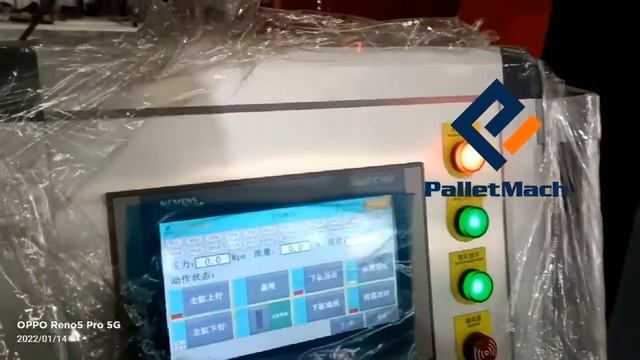 How are Coco pallets made? These pallets are made from coconut shells смотреть онлайн