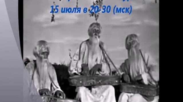 Сказка ложь, да в ней намек! Сказочная реальность в наше время. смотреть онлайн