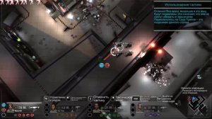 Breach & Clear Deadline Первый взгляд. Обзор.mp4