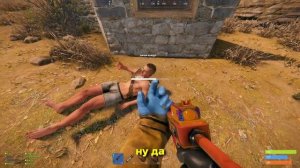 СОБРАЛ КЛАН! Заставили всю пустыню ПОКЛОНЯТЬСЯ нашим ПИРАМИДАМ в РАСТ RUST
