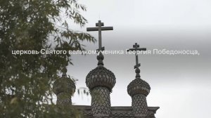 Музей деревянного зодчества в Коломенском