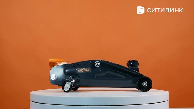 Обзор Домкрата гидравлического Ombra OHT202C подкатной, 2т | Ситилинк смотреть онлайн