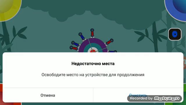 Играем с другом игры на четверых смотреть онлайн