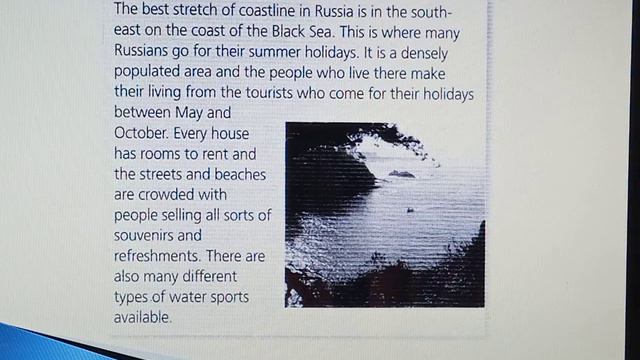 Поговорим о России, жизнь в разных регионах, 11 класс смотреть онлайн