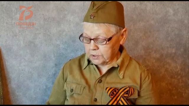#ПОБЕДА75: Екатерина Ивановна Карабулькина читает стихи местных поэтов