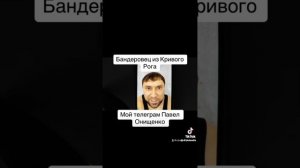 Цвет украинской нации. Выпуск 3