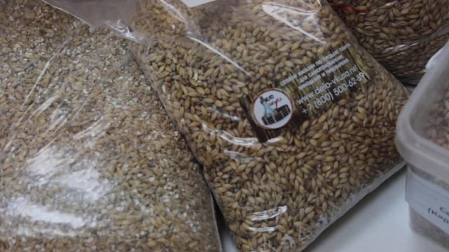 ячменный солод смотреть онлайн