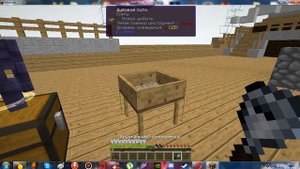 [Minecraft] [Гайд] Автоматизация сито големом [Ex Nihilo + Thaumcraft]