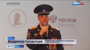 Смоленские воспитанники КУОС-Вымпел» побывали в Москве на заседании патриотического клуба