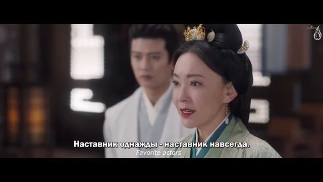 Один единственный ❤️One And Only ❤️ Бай Лу & Жень Цзя Лунь смотреть онлайн