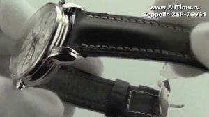 Мужские наручные часы Zeppelin ZEP-76964