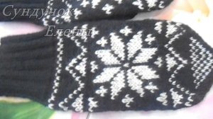 ВАРЕЖКИ с НОРВЕЖСКИМ узором