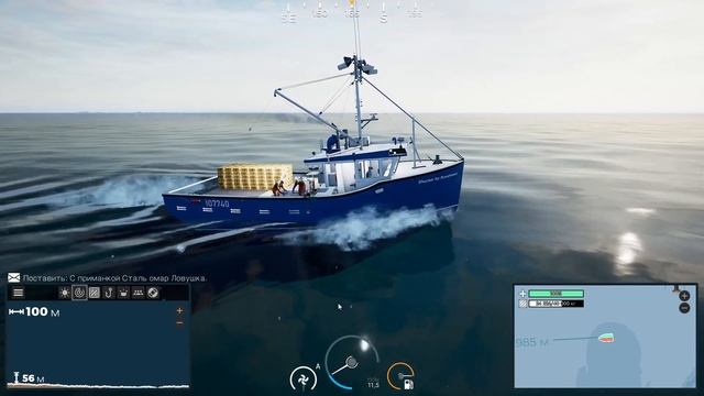 Fishing North Atlantic- обзор нового DLC A.F. Theriault смотреть онлайн