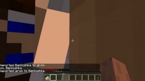 Карта 5 Испытаний для Minecraft (часть 1)