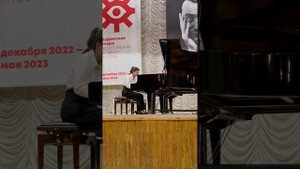 Р.Глиэр Мелодия соч.99, Хаметшина Евгения