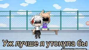Девушка среди парней 5 фьная серия