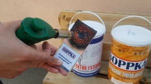 Демонстрация огнезащиты Soppka Protektor Exterior для OSB