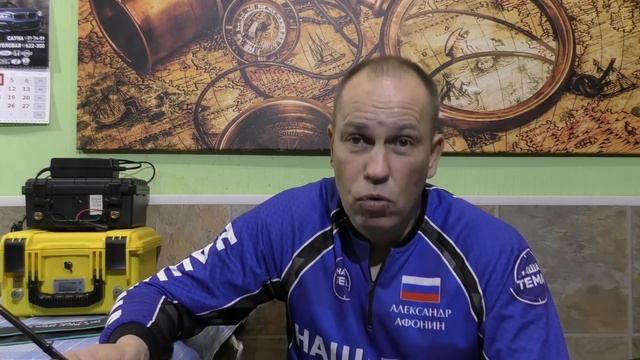 Спиннинг Crazy Fish Versus и Аккумуляторы Titanat. Кухонный нудный видос)))