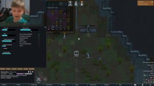 римворлд гайд