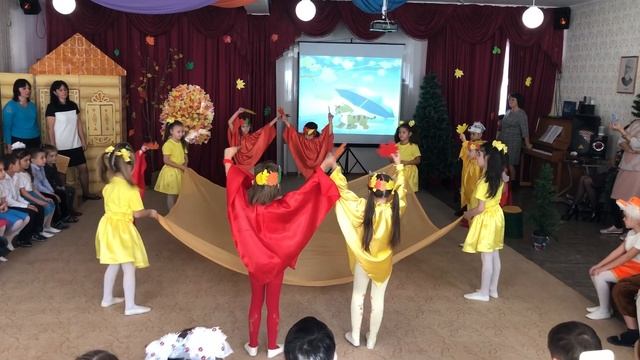 Разноцветная Осень. Подготовительная группа. смотреть онлайн