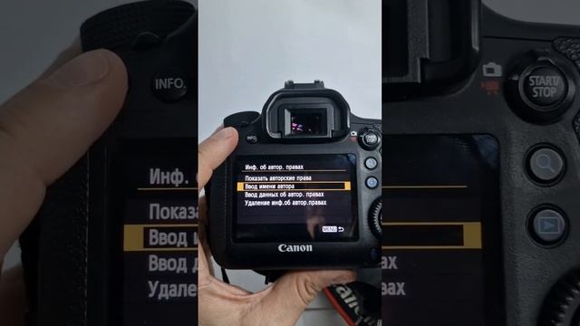 Первым делом при покупке фотокамеры нужно