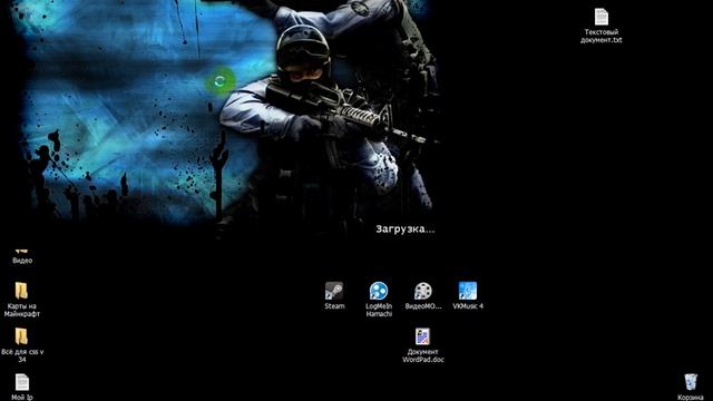 Как установить WH на CSS v34 смотреть онлайн