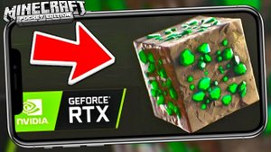 НАСТОЯЩИЙ RTX в Minecraft PE для ANDROID и iOS - КАК ВКЛЮЧИТЬ?!