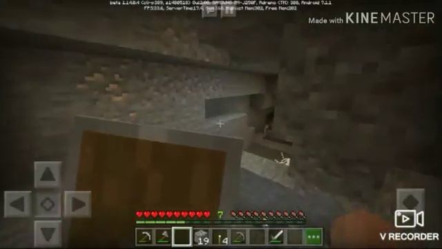 Что за шаги? В майнкрафт 1.14.0.4