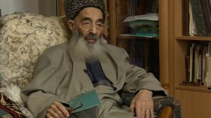 Что такое таваджух