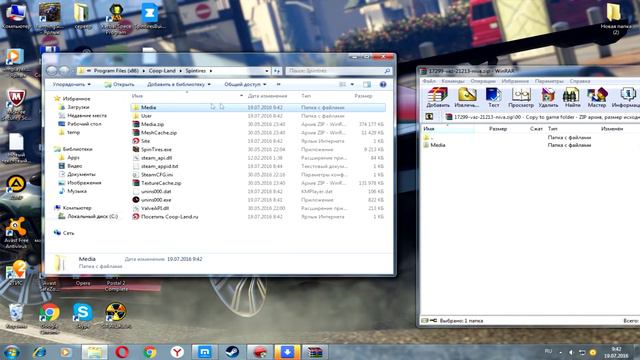 Как играть в Spintires по сети на пиратке с модами(не актуально) смотреть онлайн