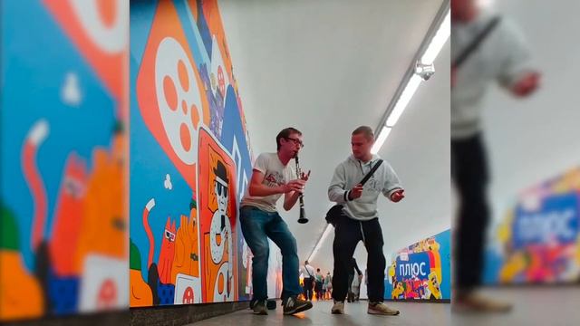 Hip Hop Clarinet vs. Murka. One Day in St. Petersburg Metro. смотреть онлайн