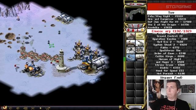 Command & Conquer: Red Alert 2 [Ретрореквест]