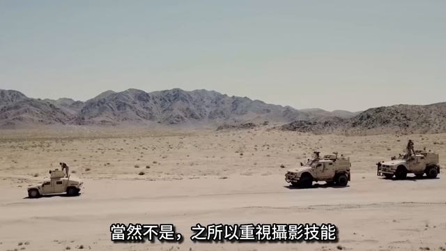 美軍最神秘的特種部隊——ISA！幾乎每兩年就要換一次名字！成立43年以來，幾乎參與了美軍所有的軍事行動！#兵器說 #特種部隊 #美軍
