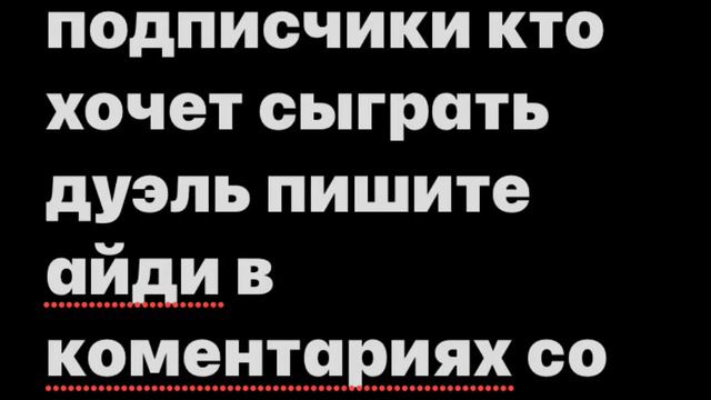 Ну кто готов смотреть онлайн