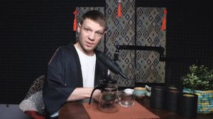Как заварить китайский чай в типоде | Чайные головы